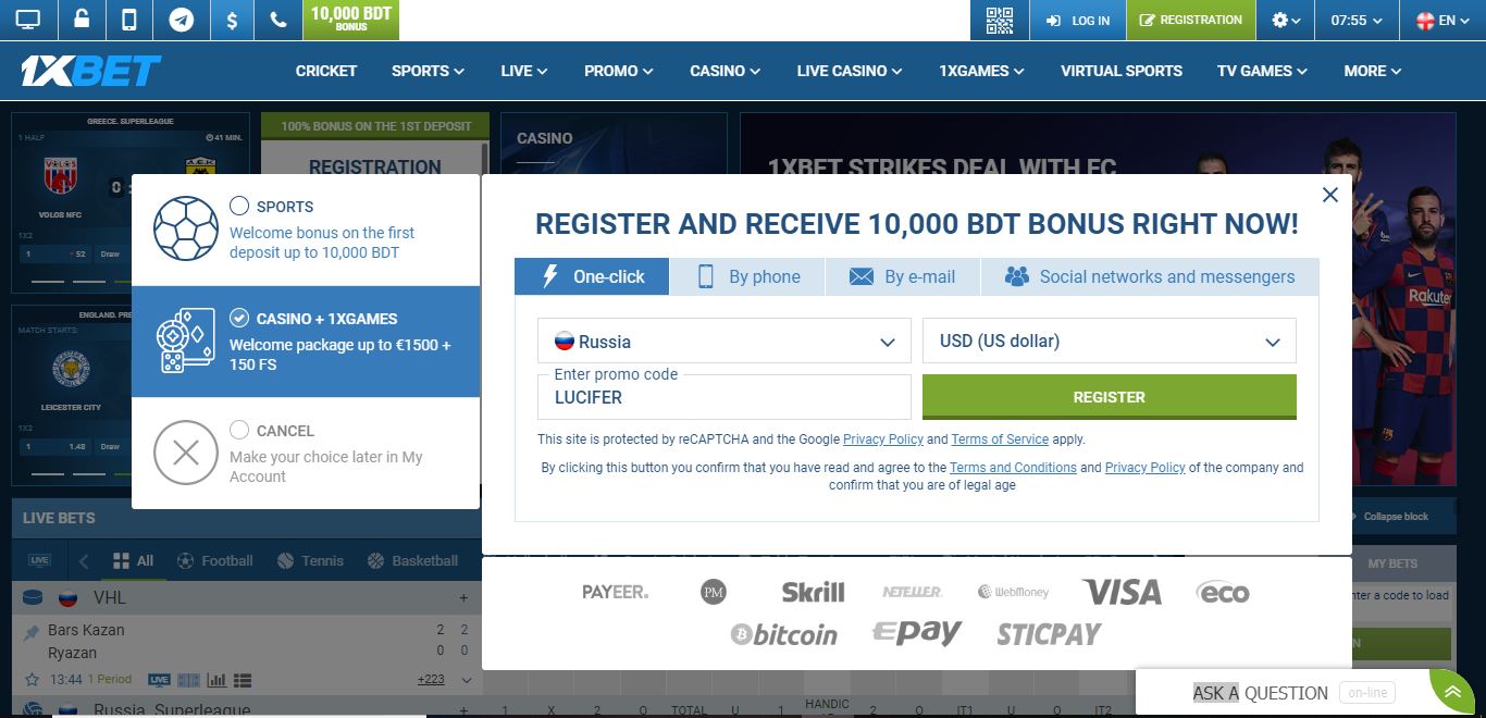 how to create 1xbet account and Place Bet on cricket