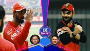 Royal Challengers Bangalore vs Kings XI Punjab IPL Match Prediction