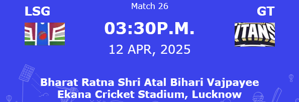 Bharat Ratna Shri Atal Bihari Vajpayee Ekana Cricket Stadium, Lucknow